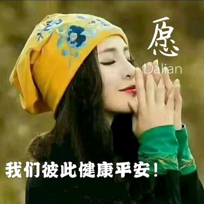 云朵