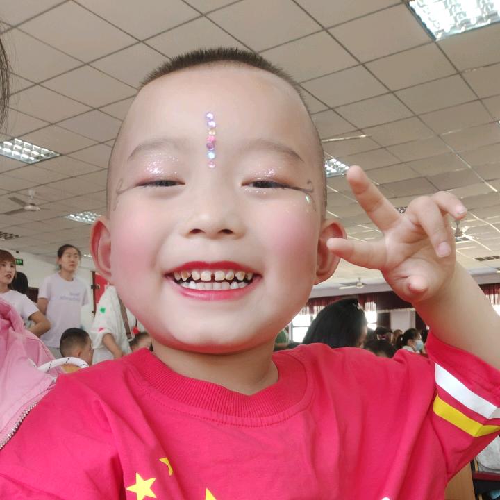 今生只为遇见你