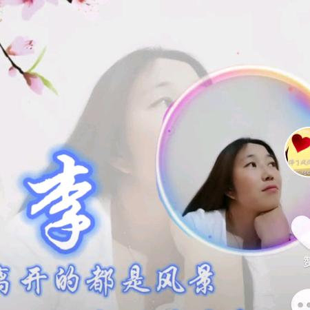 心和酒店官方号