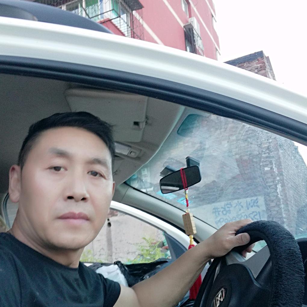 正义