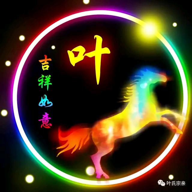 dao   jin