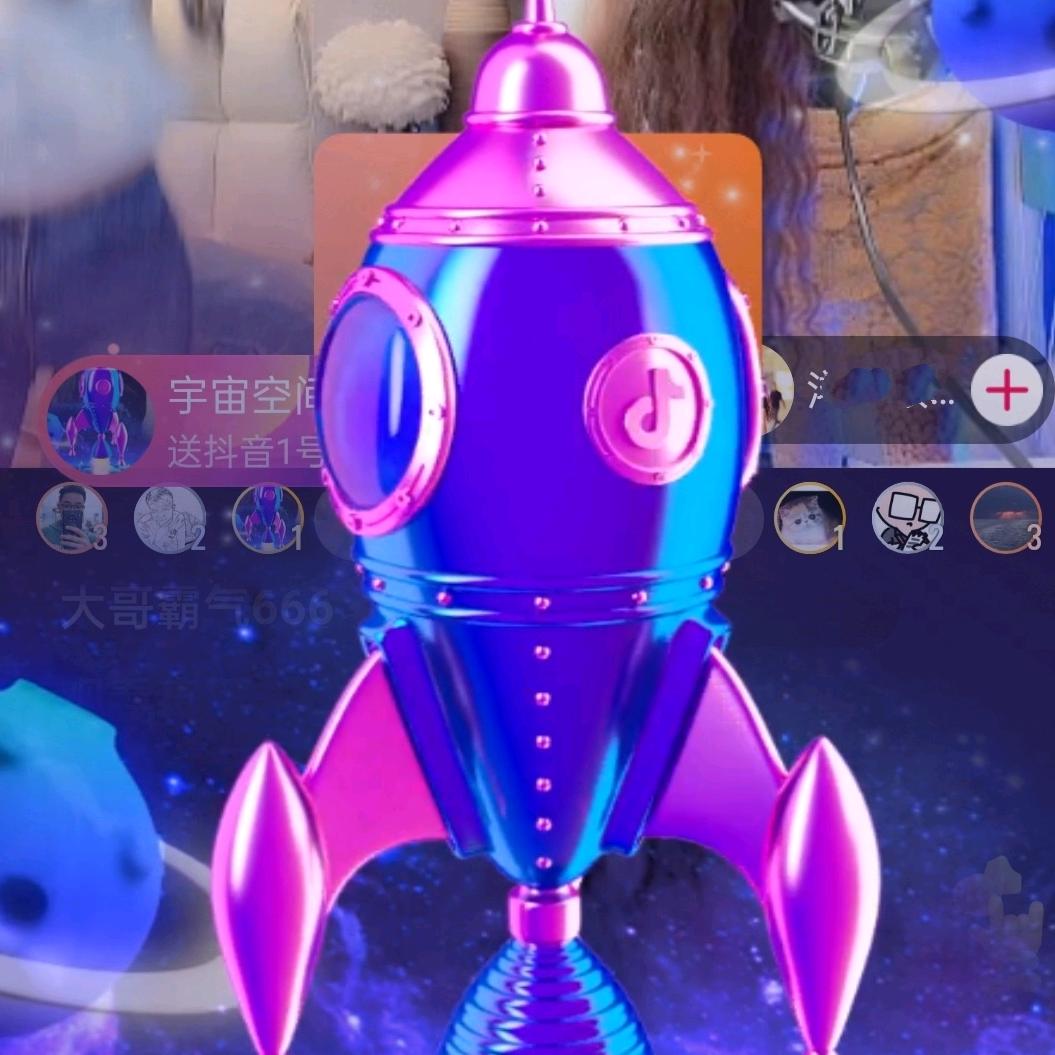 宇宙空间