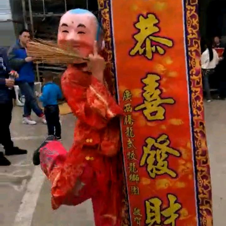 南宁狮身人面獸