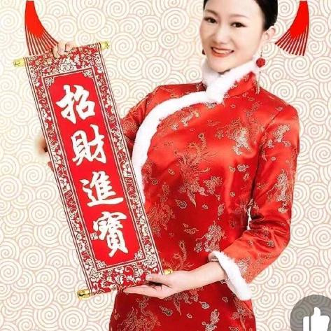 一诺千金