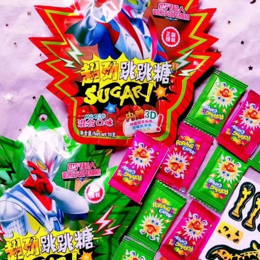 有点小膨胀