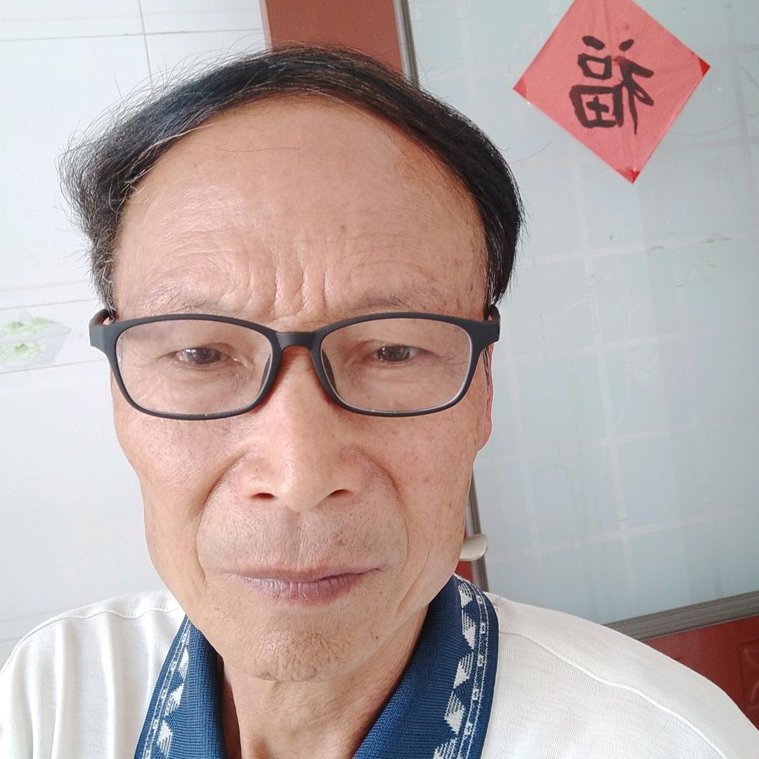 南岩