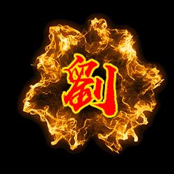 幸福