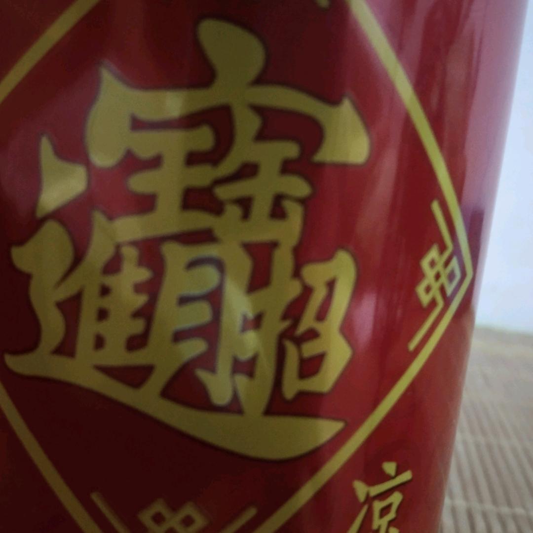 门窗北斗先生324891378