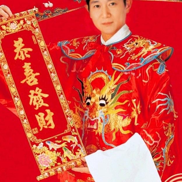 蛋蛋爷爷