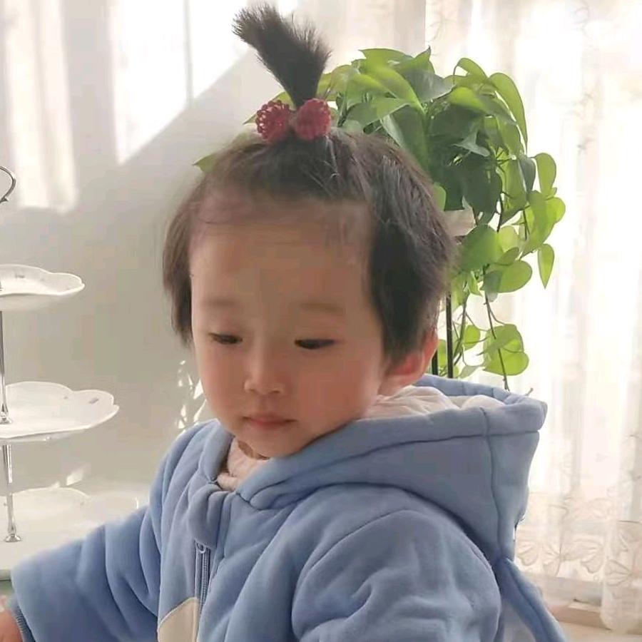 相