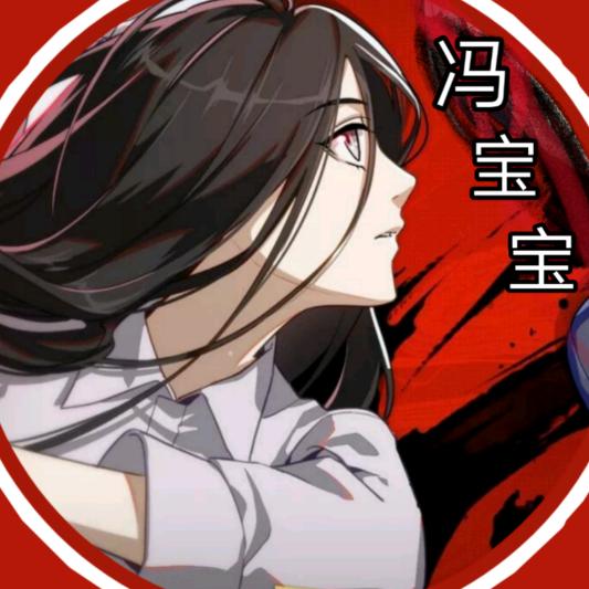 用户名84060231头像