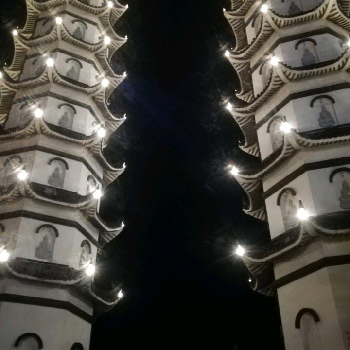 加油