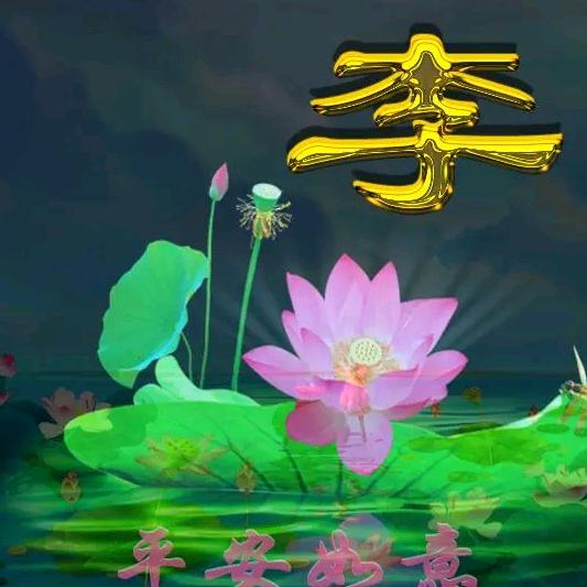 皓月星空