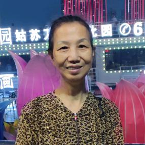 抖音用户邓女士