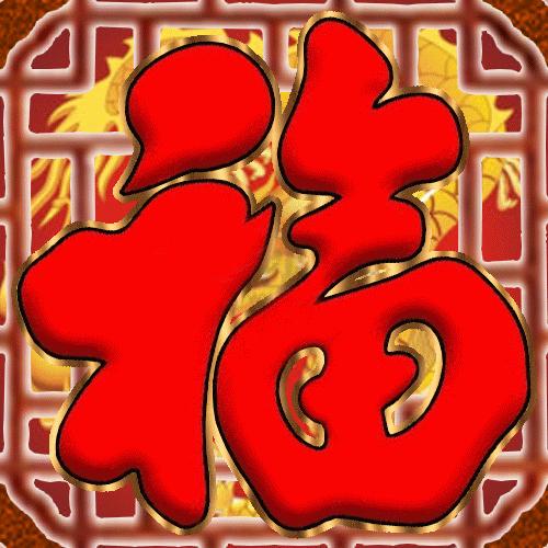 无忧158