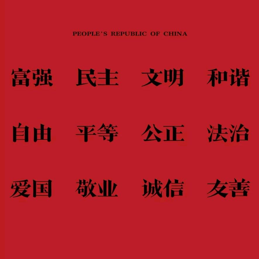糯米粒