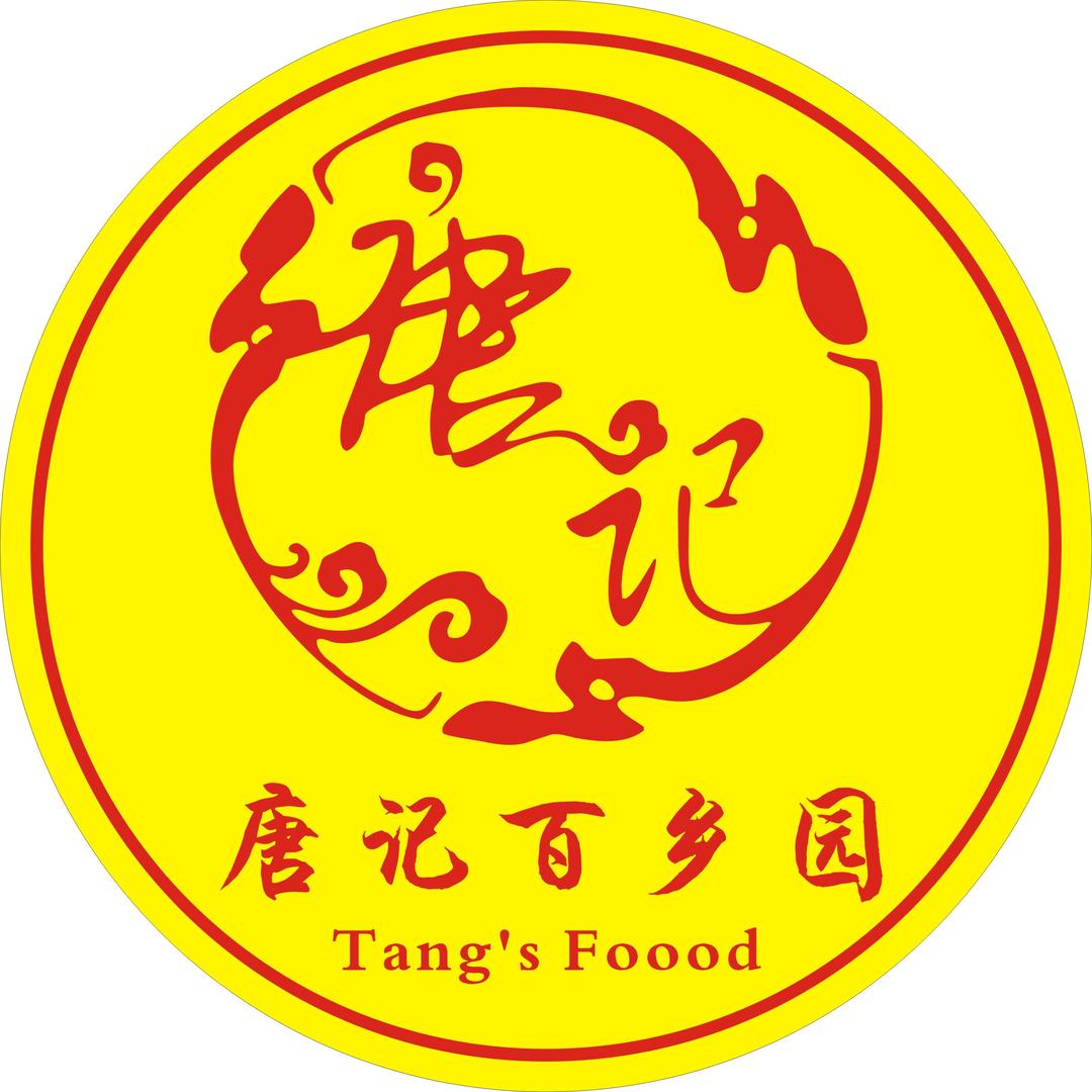 🔥龙母祖庙🔥唐记🔥