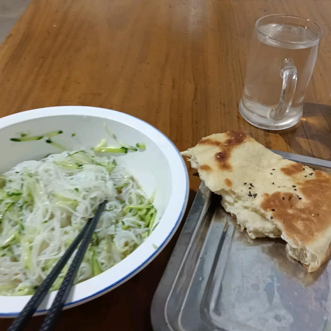 晨辉馅饼店