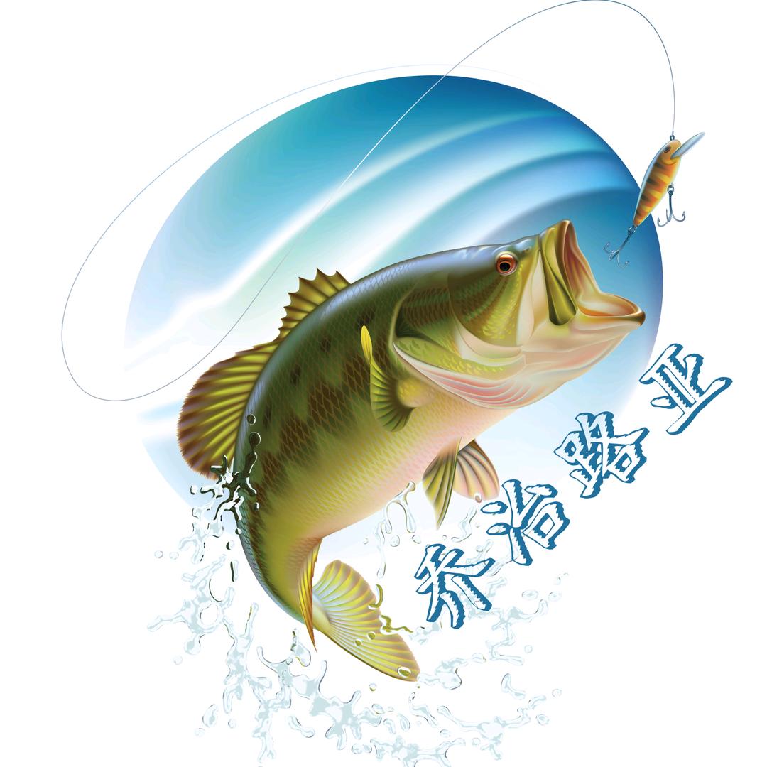 路亚乔治
