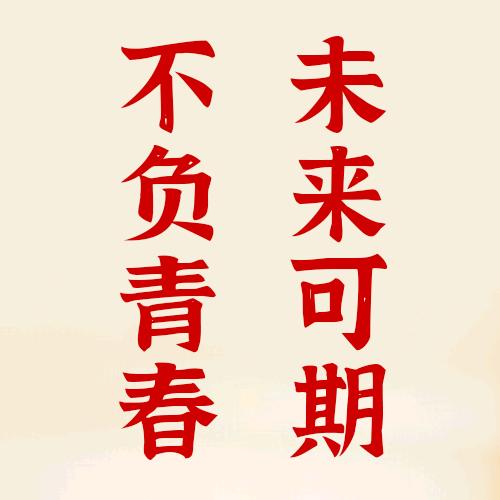 梦宝宝