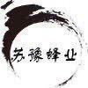 苏豫蜂业