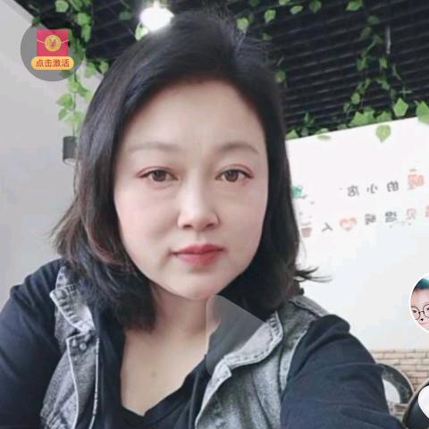新起点