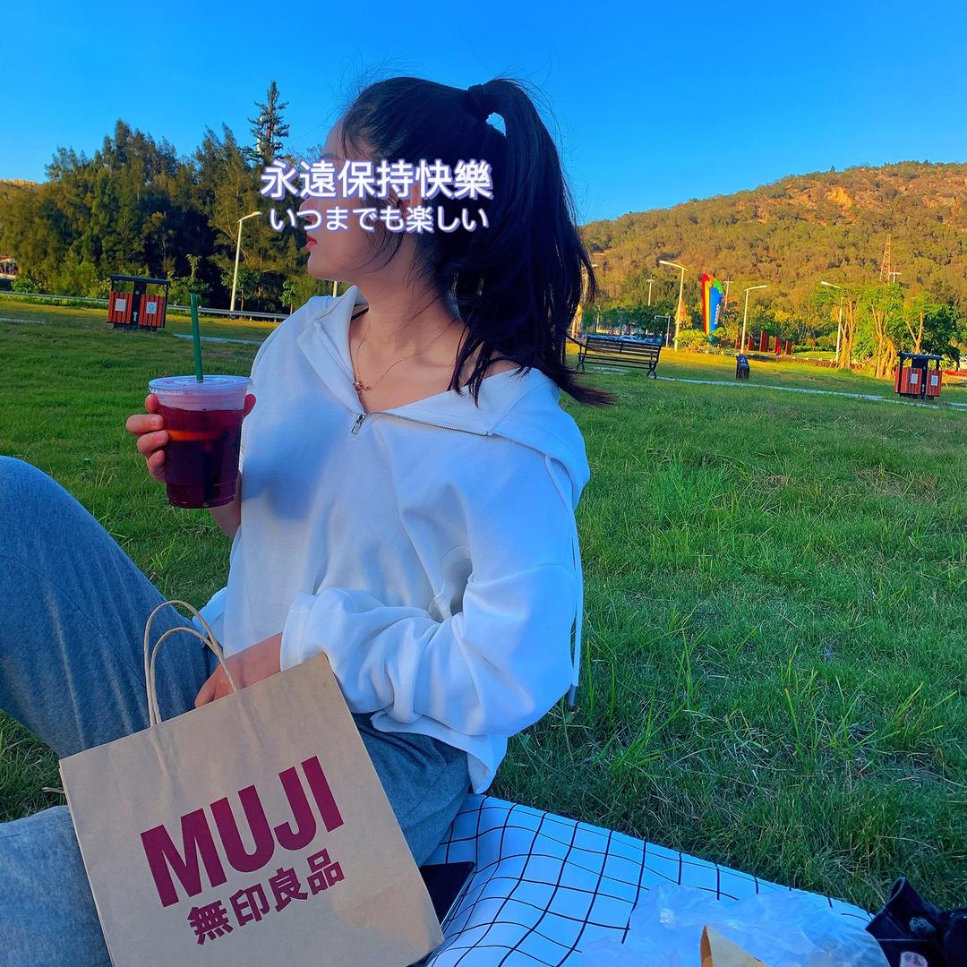 婉婉