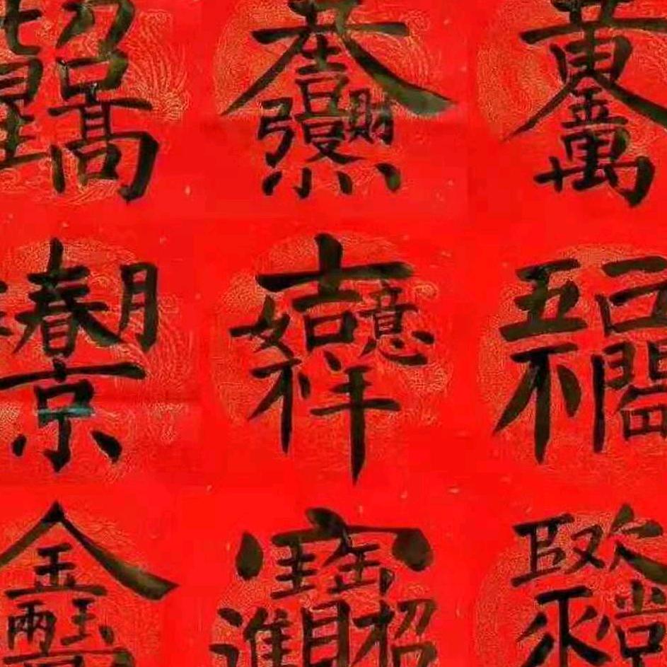 双弓杰