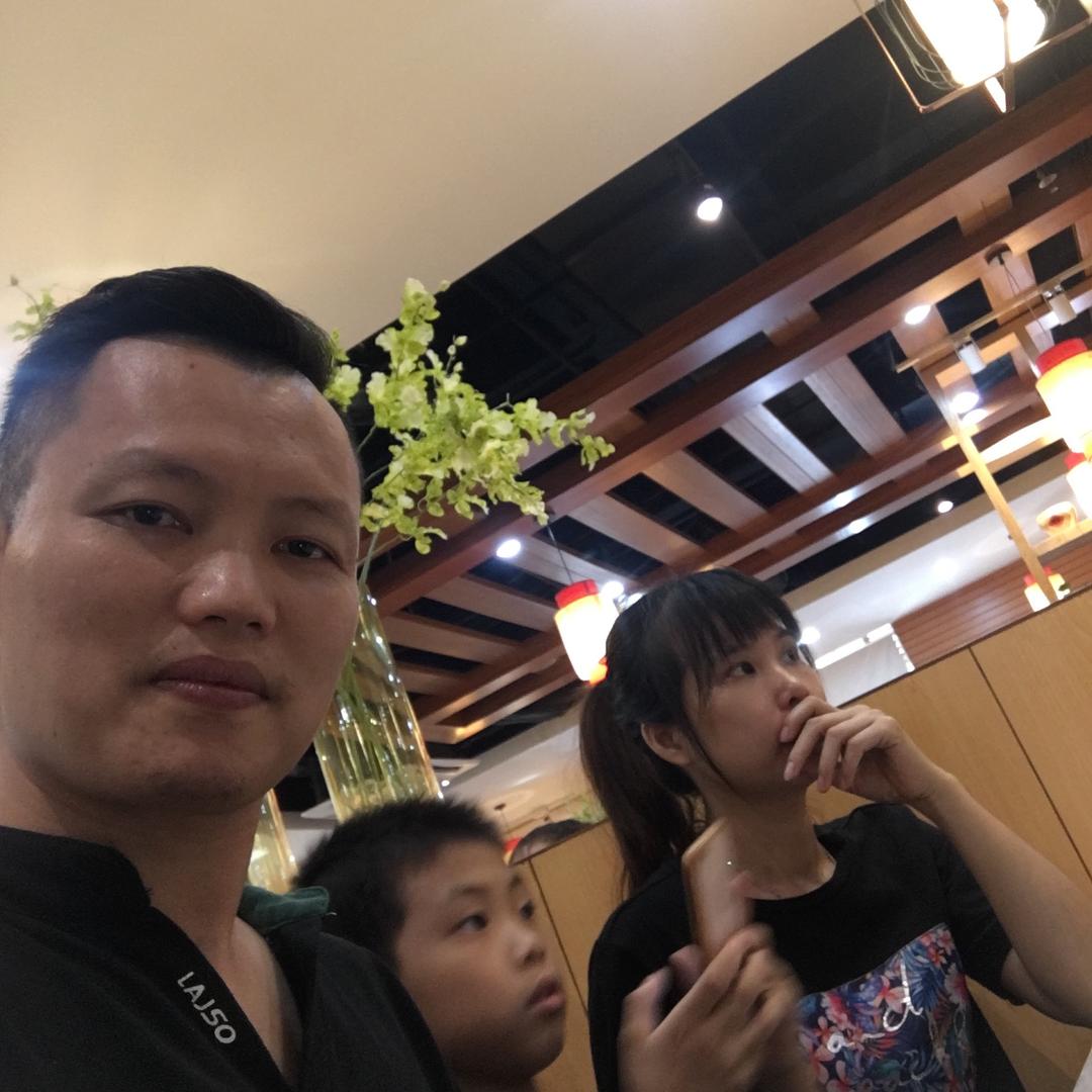 严生翡翠