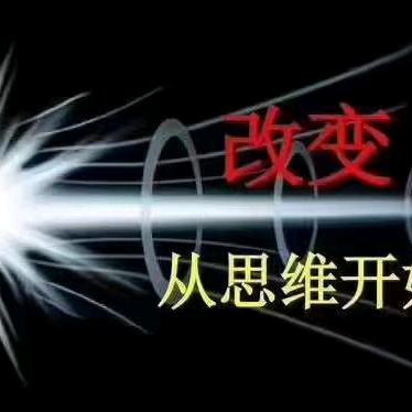 灵感·月光宝盒
