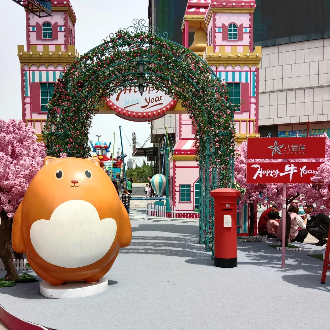 為→妳鎖鈊 (RS)