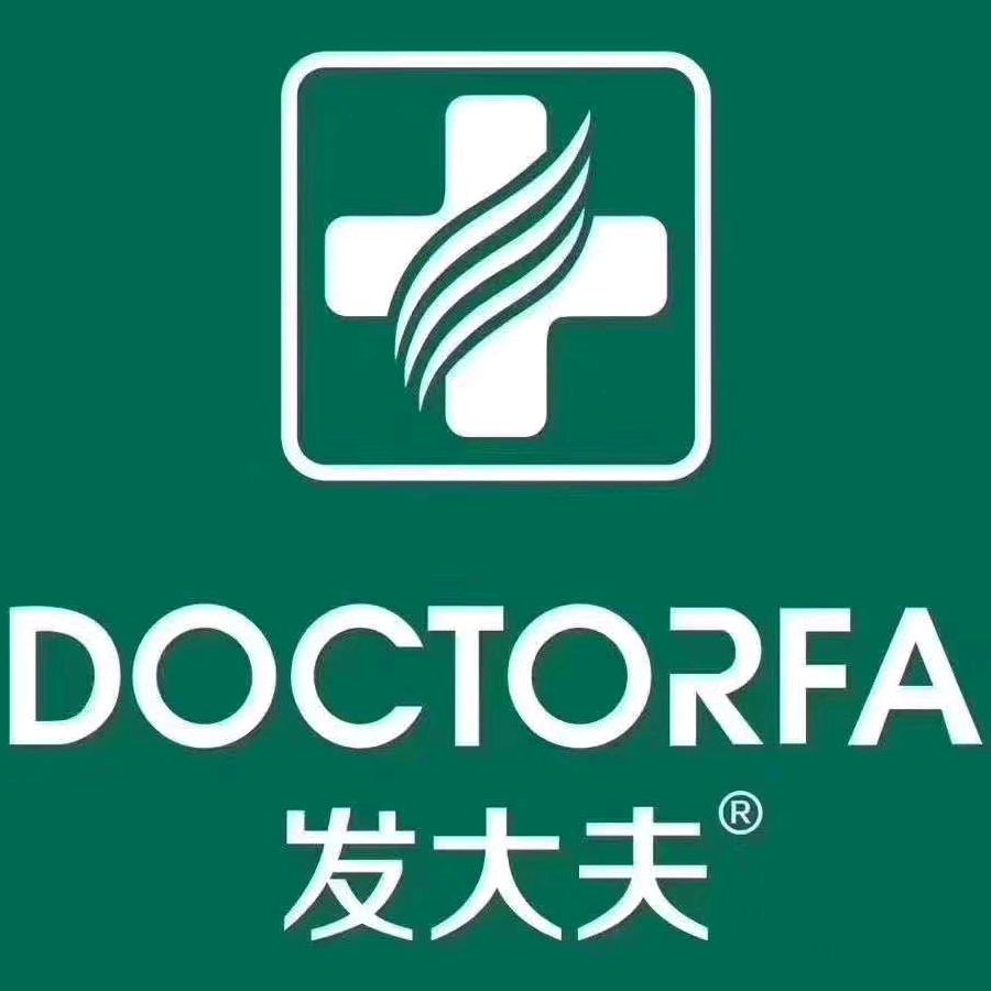 发大夫发大夫养发（禧悦）