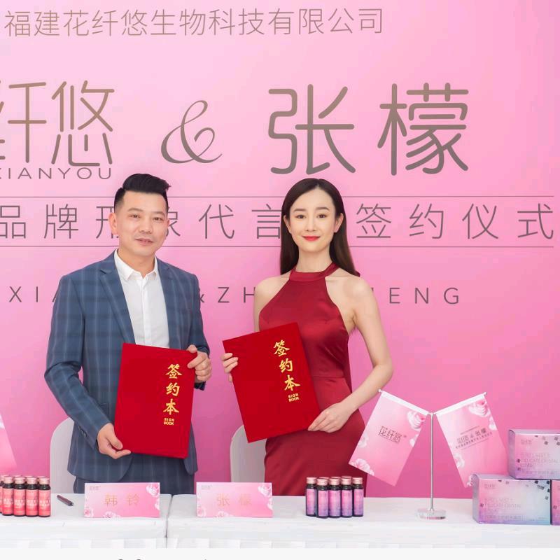 抖红达人（互）