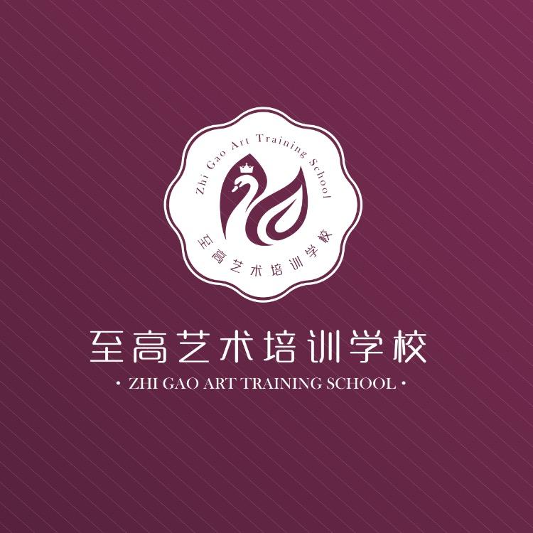 至高舞蹈官方号