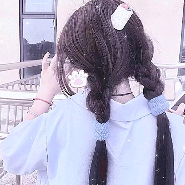 清幽