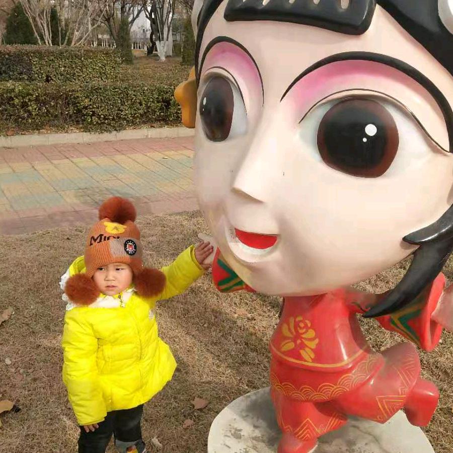 滦州市军哥