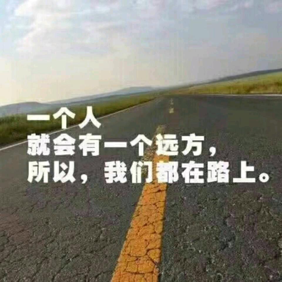 晨曦璀璨