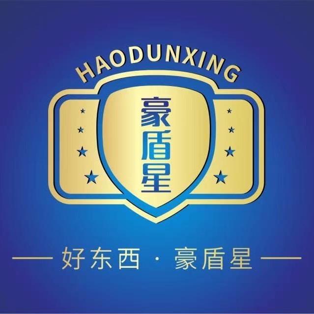 豪盾星高端别墅大门