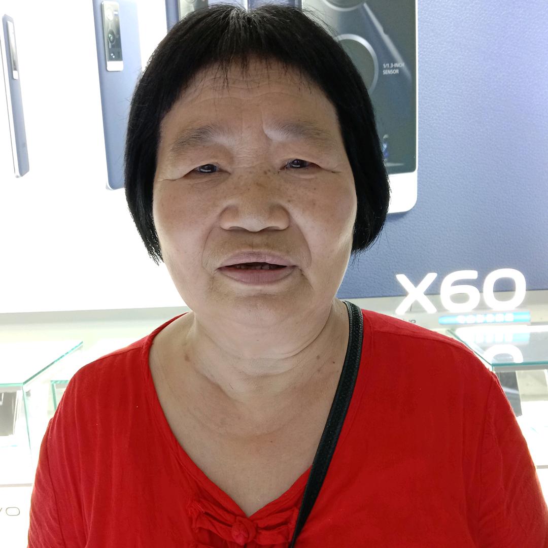 幸福老太婆