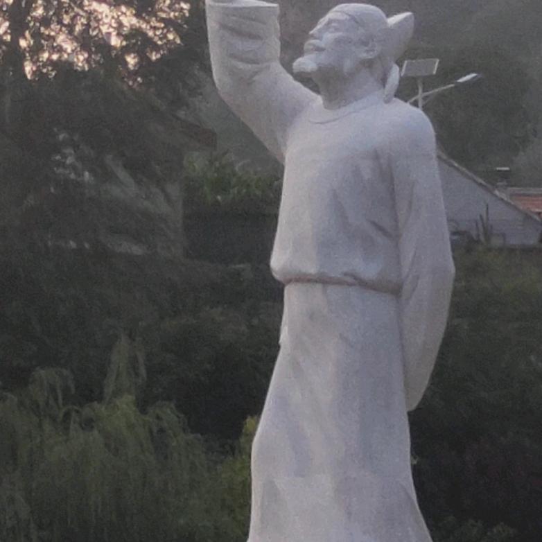 高胜寒