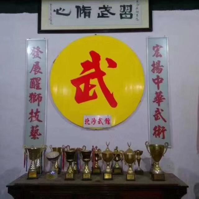 希渺小