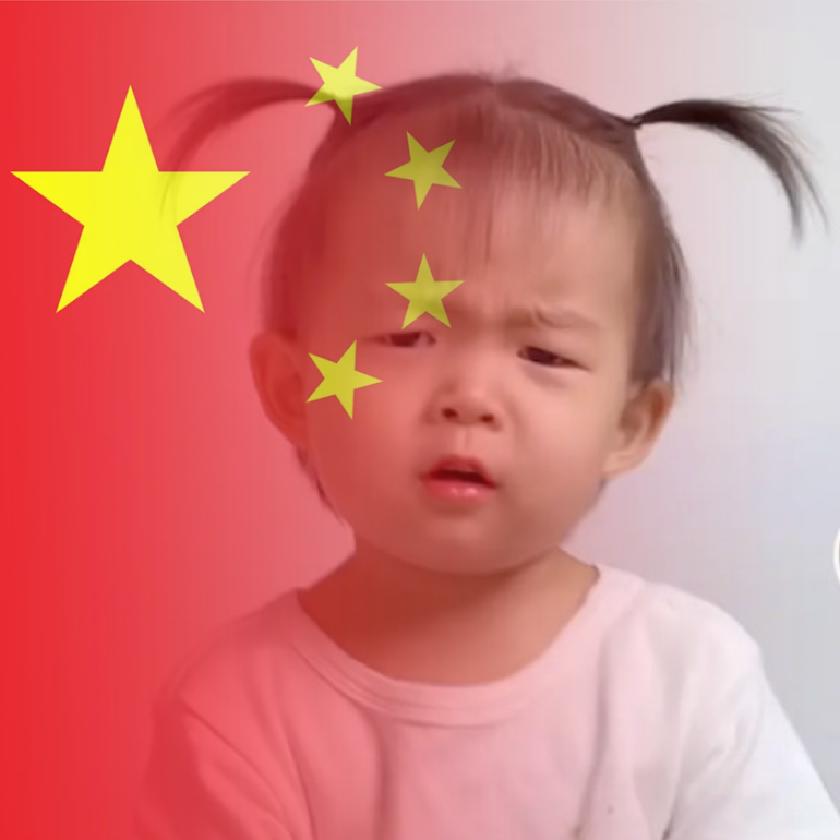 不要天天找事哦