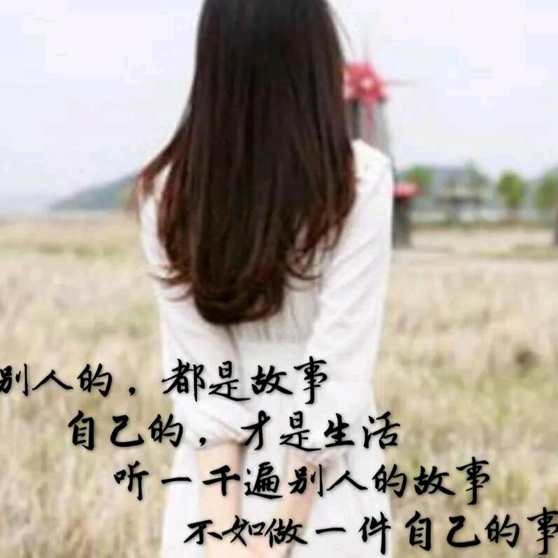 天使