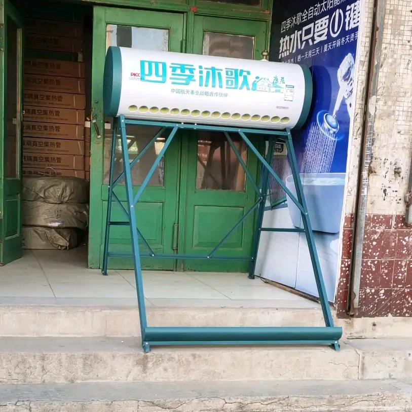 太阳能安装   清洗  维修！地暖清洗