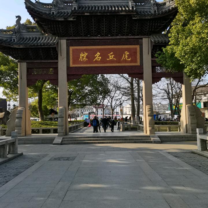 乐菲