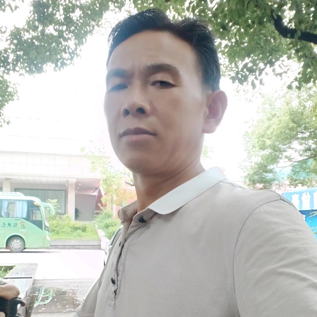 独自坚强
