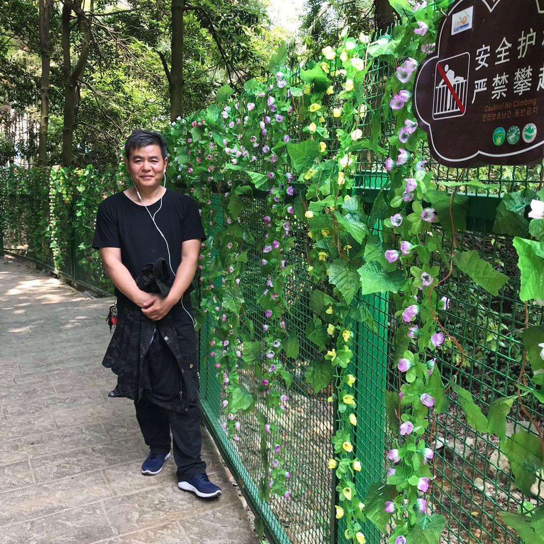禹国华