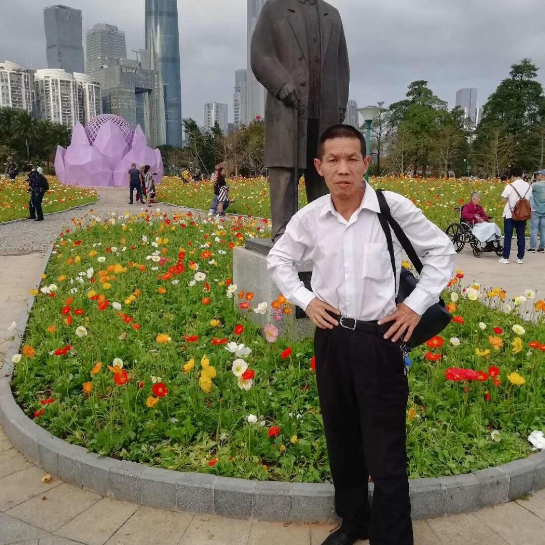 我想有个家