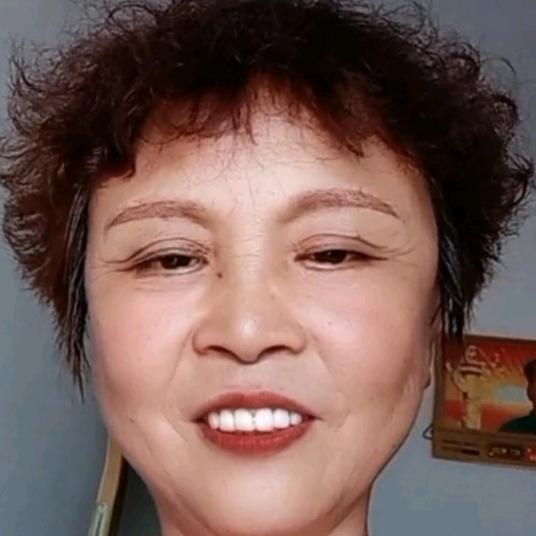 美姐