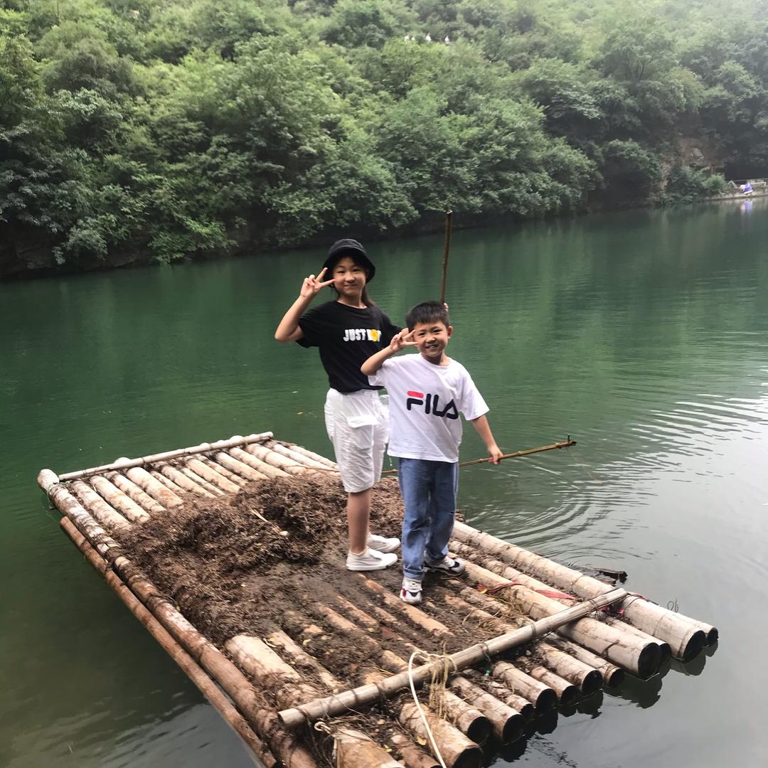 韩